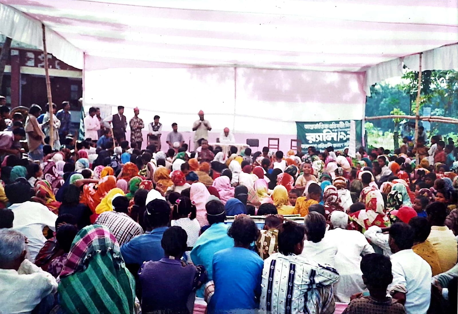 Awareness Rally at Grassroots