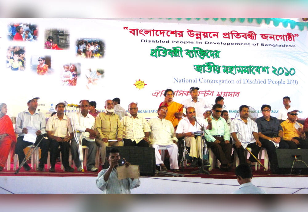 National Congregation of Persons with Disabilities