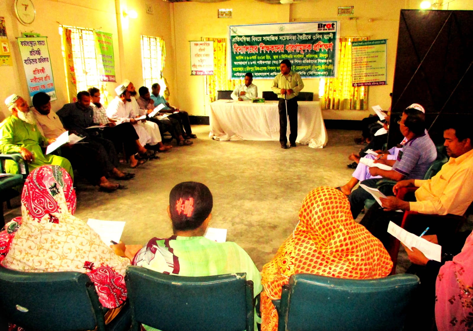 Teachers-Training
