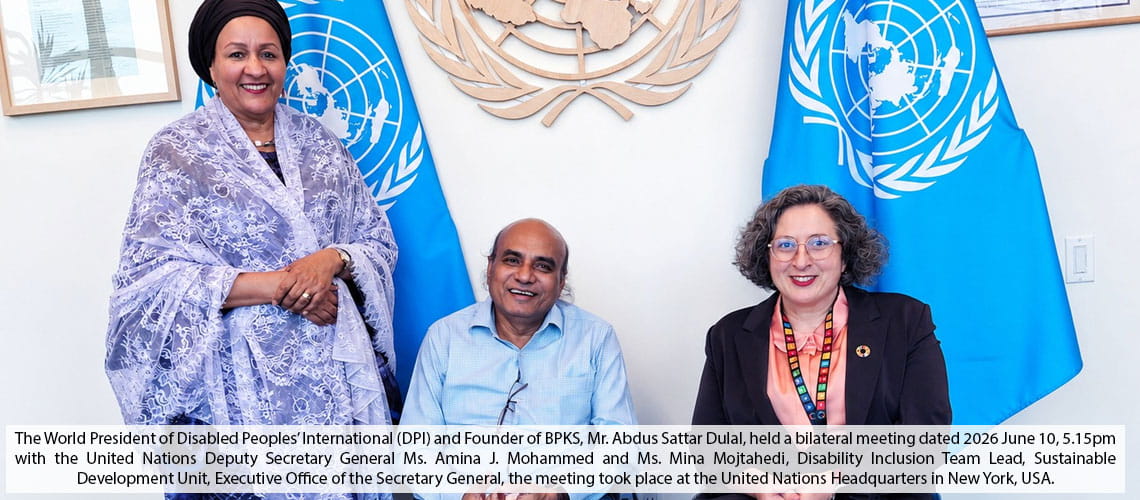 with-the-United-Nations-Deputy-Secretary-General-Ms.-Amina