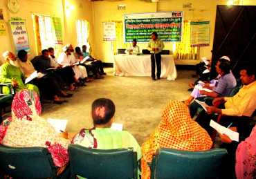 Teachers-Training
